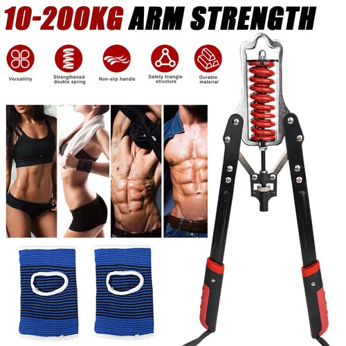 Heavy duty arm chest - chest, twister