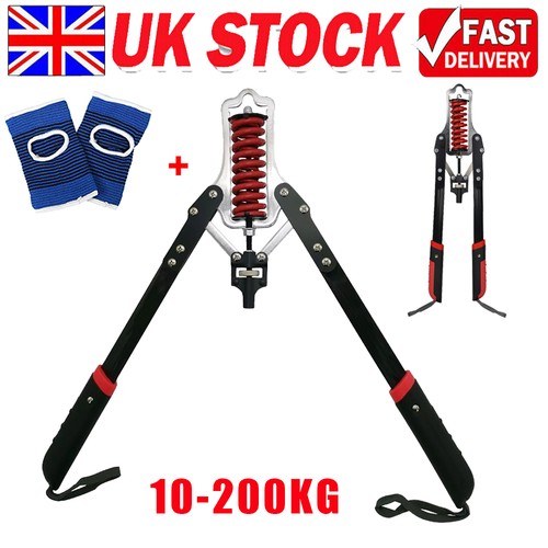 Heavy duty arm - arm, chest
